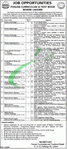 Punjab Textbook Board Lahore Jobs