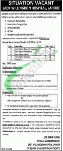 Lady Willingdon Hospital Lahore Jobs