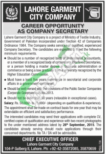 Lahore Garment City Company Jobs