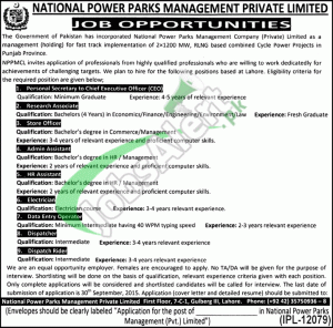 NPPMCL Jobs