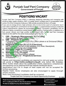 Punjab Saaf Pani Company Jobs