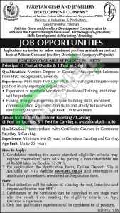 Pakistan Gems & Jewellery Development Company Jobs