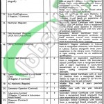 Arid Agriculture University Rawalpindi Jobs