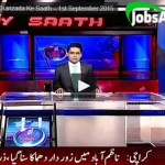 Aaj Shahzaib Khanzada Ke Saath