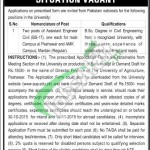 Agriculture University Peshawar Jobs