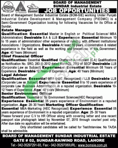 Sundar Industrial Estate Lahore Jobs