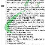 Energy Department Punjab Jobs