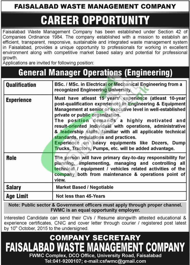 FWMC General Manager Operations Jobs 2015 Latest Advertisement | Jobs ...