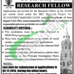 GCU Lahore Jobs