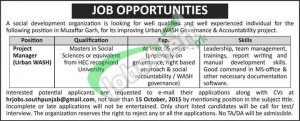 Social Development Organization Muzaffargarh Jobs