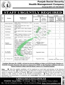 PSSHMC Jobs