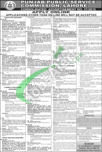 PPSC Jobs