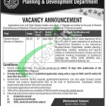 Planning & Development Department AJK Jobs