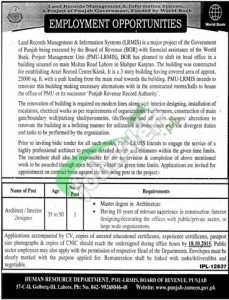 Jobs in Board of Revenue Punjab Lahore