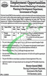 Planning & Development Department Punjab Jobs