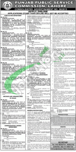 PPSC Jobs