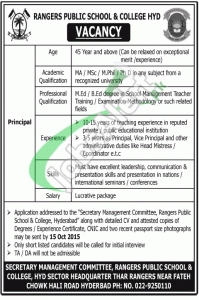 Rangers Public School & College Hyderabad Jobs