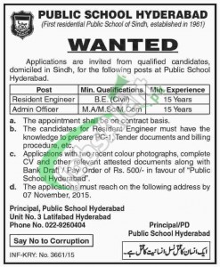 Public School Hyderabad Jobs