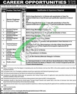 Public Sector Scientific & Technical Organization Islamabad Jobs