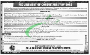 OGDCL Jobs