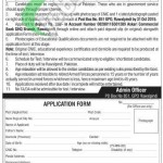 GHQ Rawalpindi Jobs