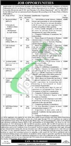 Home & Tribal Affairs Department KPK Jobs