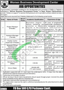 WBDC Peshawar Jobs