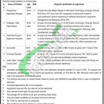 Jobs in Public Sector Organization