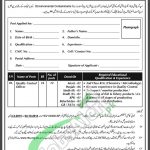 Marine Fisheries Department Jobs