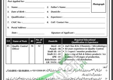 Marine Fisheries Department Jobs