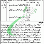 Zakat & Ushr Department Punjab Jobs