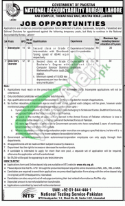 NAB Jobs