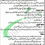 Punjab Police Jobs