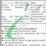 UET Lahore Jobs