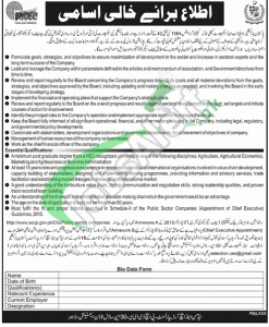 Pakistan Horticulture Development & Export Company Lahore Jobs