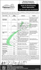 Planning Commission Jobs