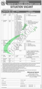 Planning Commission Jobs