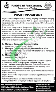 Punjab Saaf Pani Company Jobs