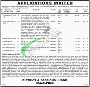 District & Session Court Rawalpindi Jobs