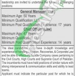 SNGPL Jobs