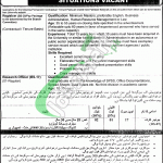 UOS Sargodha Jobs