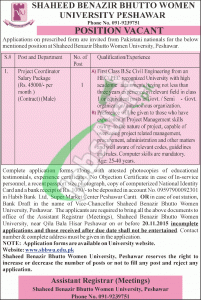 SBBWU Peshawar Jobs