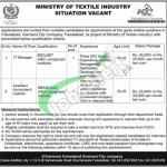 Ministry of Textile Industry Jobs