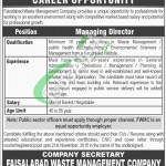 FWMC Jobs