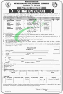 NAB Islamabad Jobs