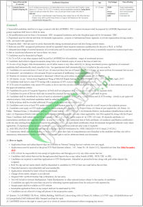 Literacy & Non Formal Basic Education Jobs