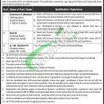 Public Sector Organization Jobs