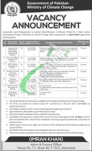 Ministry of Climate Change Pakistan Jobs