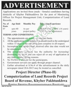 Board of Revenue KPK Jobs