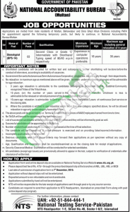 NAB Jobs